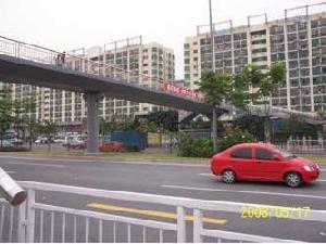 惠欣公寓 惠欣公寓