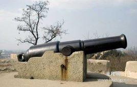 西炮台公園 西炮台公園