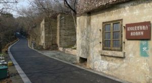 濱江要塞 濱江要塞