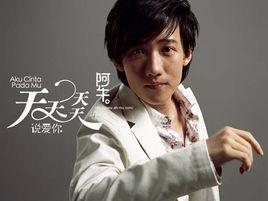 北京的月亮 北京的月亮