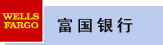 銀行與保險機構