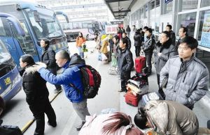 金家墩汽車站 金家墩汽車站