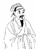 《水調歌頭·隱括杜牧之齊山詩》 《水調歌頭·隱括杜牧之齊山詩》