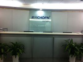 超凡智慧財產權代理有限公司 超凡智慧財產權代理有限公司