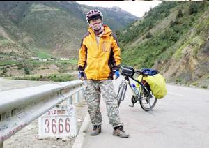 王中華[四川廣元籍人士]