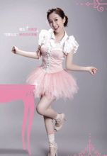 給力美眉 劉美含