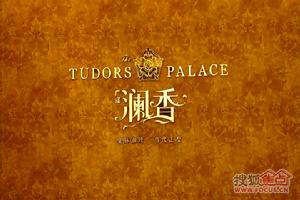 廣澤瀾香 廣澤瀾香