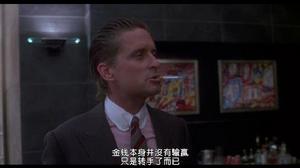 大眾影評網《華爾街》劇照