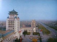 北京民族文化宮