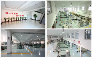 大連華工創新科技有限公司 大連華工創新科技有限公司