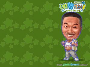 《明星3缺1Online》