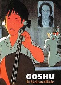 《拉大提琴的高秀》