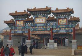 香堂文化新村 香堂文化新村