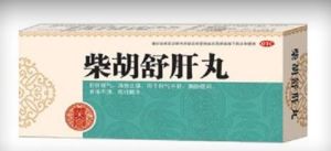 柴胡疏肝丸 柴胡疏肝丸