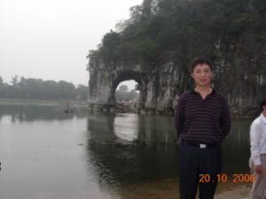 張衛東[北京化工大學化學工程學院教授]