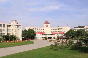 蘇州高等職業技術學校