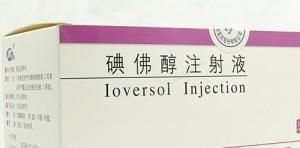 碘佛醇注射液