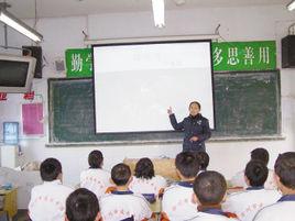 徐州凌雲中學 徐州凌雲中學