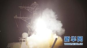 3月19日，美國海軍飛彈驅逐艦向利比亞發射“戰斧”巡航飛彈。利比亞總人民大會秘書（議長）穆罕默德·祖維在19日當晚舉行的記者會上說，首都的黎波里和東部城市米蘇拉塔多處軍事和民用目標遭到了來自於某些西方國家的飛彈襲擊，造成平民傷亡，建築設施嚴重毀壞。新華社路透
