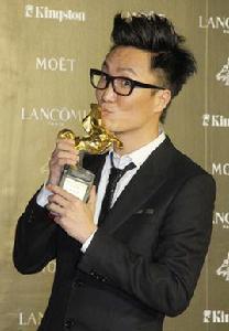 唔該,救救我 唔該,救救我