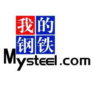 我的鋼鐵網 我的鋼鐵網