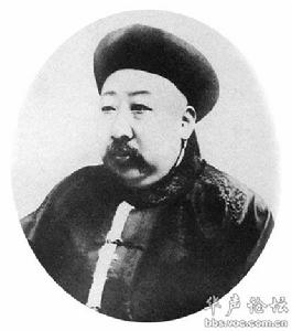 內閣協理大臣那桐(滿洲鑲黃旗人)