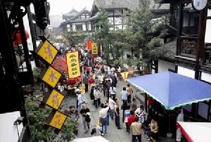 農產品行銷渠道