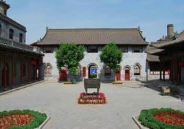 忻州地區博物館 忻州地區博物館