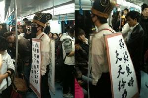 策略哥一舉成名