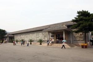 昌平區博物館