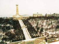 丹東市抗美援朝紀念館 丹東市抗美援朝紀念館