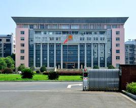 益陽市赫山區人民法院 益陽市赫山區人民法院