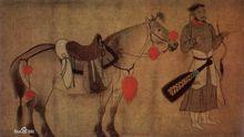 耶律倍《騎射圖》，現藏台北故宮博物院