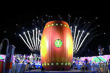 世界之窗[深圳市文化主題公園]