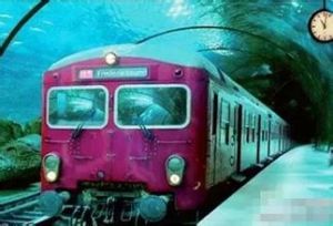 水下捷運 水下捷運