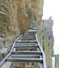 白石山景區.懸空玻璃棧道