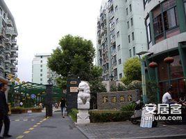 金匯麗舍 金匯麗舍