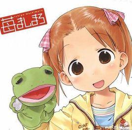 美羽[日本動漫《草莓棉花糖》的角色]