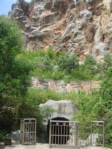 八一石花水洞地質公園