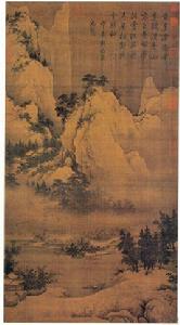 溪山暮雪圖 溪山暮雪圖