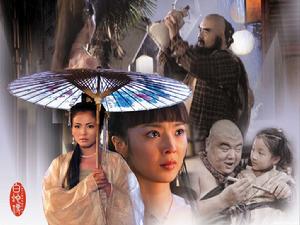 《白蛇傳》
