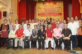 “中國夢·丹青頌”書畫交流筆會 “中國夢·丹青頌”書畫交流筆會