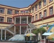 海軍92538部隊後勤部幼稚園