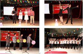 同濟大學橋樑工程系 同濟大學橋樑工程系