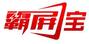 王宏鵬[石阡縣政協黨組副書記]