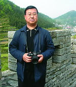 春風文藝出版社