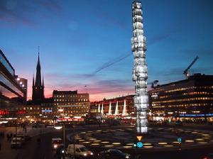 卡羅琳學院 卡羅琳學院