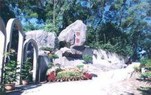 琴園[福建省廈門市鼓浪嶼英雄山琴園]