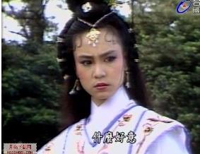 《笑傲江湖》[梁家仁版]