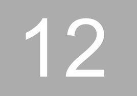 杭州捷運12號線 杭州捷運12號線